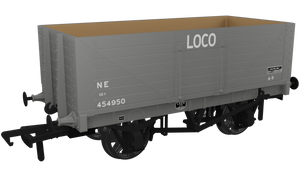 LNER (Late) No.454950 - Rapido Trains - 967414