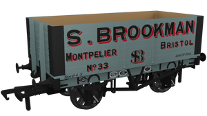 S Brookman No.33 - Rapido Trains - 967421