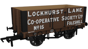 Lockhurst Lane No.15 - Rapido Trains - 967423