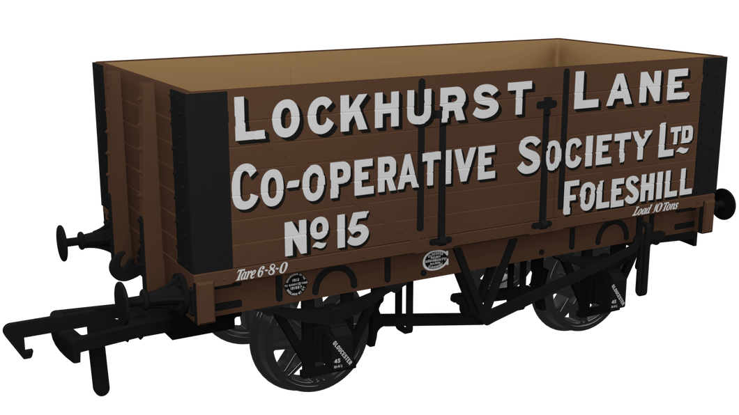 Lockhurst Lane No.15 - Rapido Trains - 967423