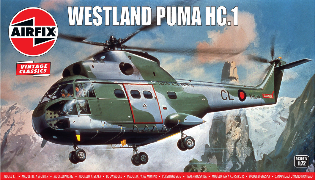 Westland Puma HC.1- Airfix - A03021V New for 2025 - PRE ORDER