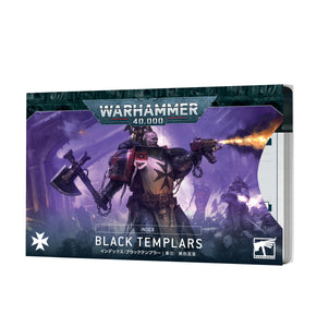 INDEX CARDS: BLACK TEMPLARS (ENG) - 40k - gw-72-55