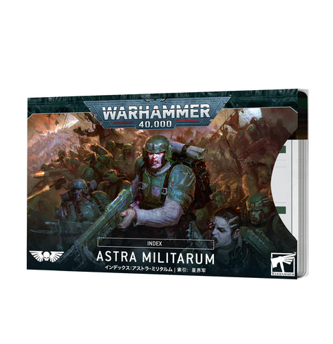 INDEX CARDS: ASTRA MILITARUM (ENG) - 40k - gw-72-47