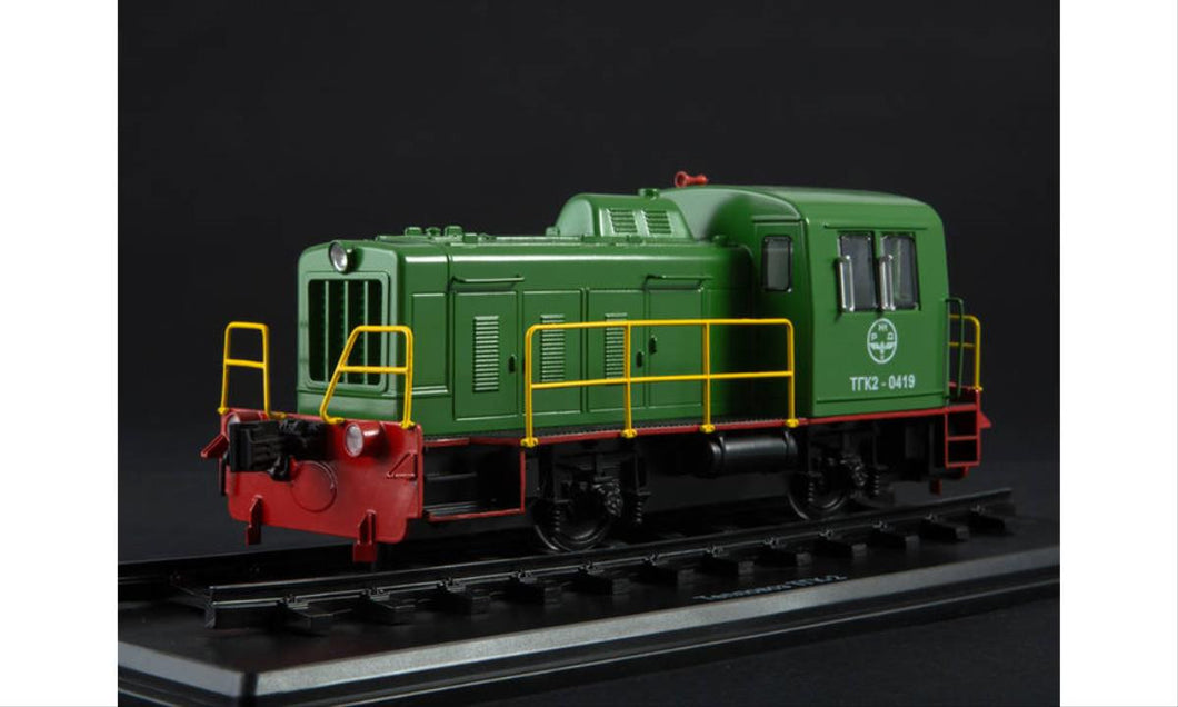 TGK-2 Diesel Locomotive Green